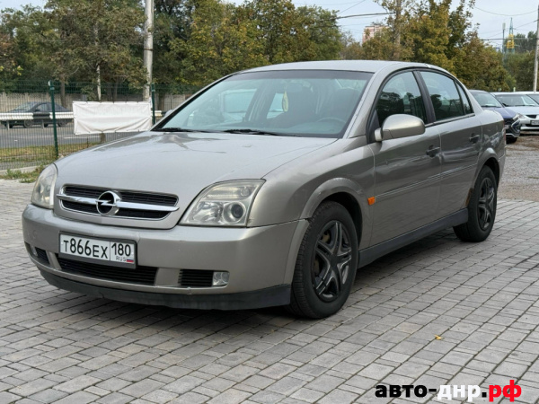 Нажмите для увеличения Opel