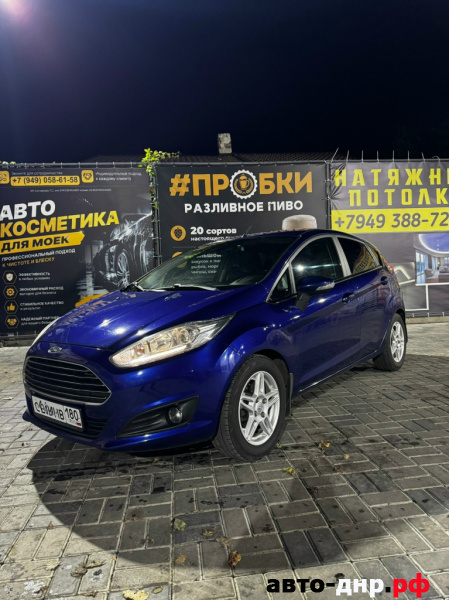 Ford