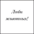 afuveqoqawa